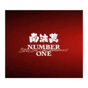 Number One BBQ Bar Markham Ontario Canada